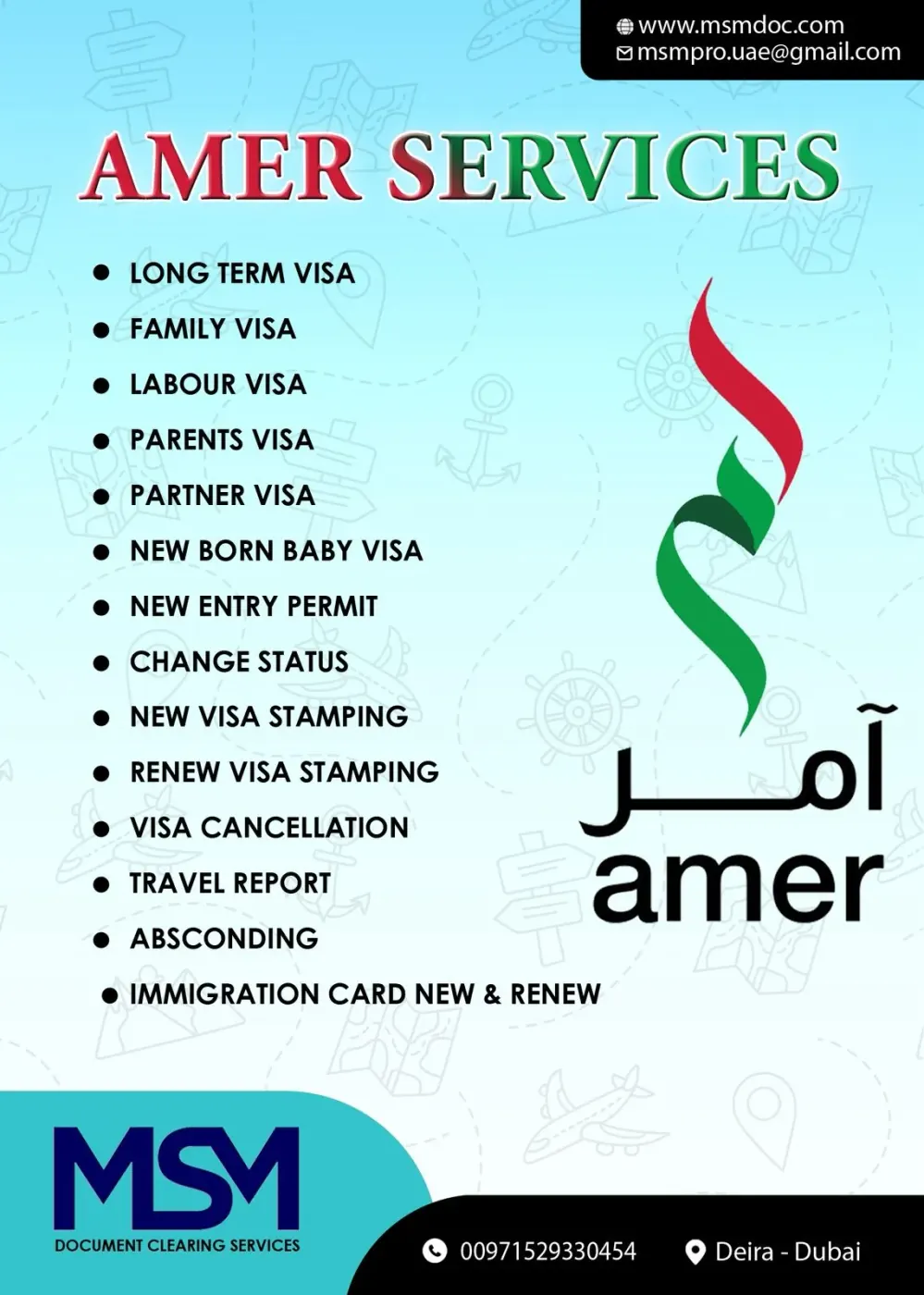 Amer Portal Typing