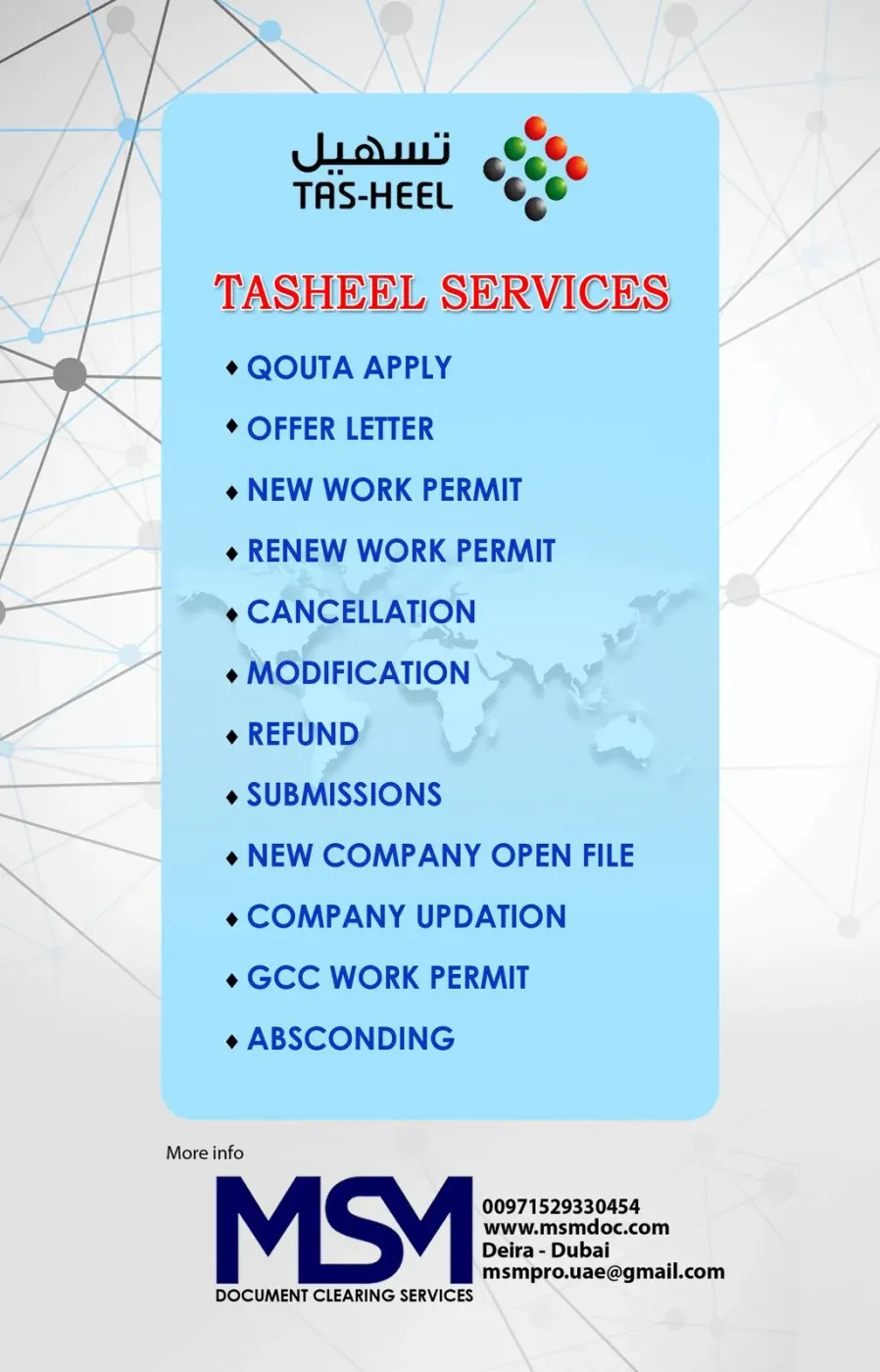 Tasheel Portal and MOHRE Services